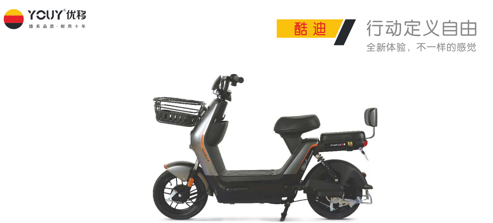 图层 9.JPG