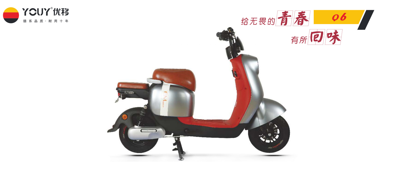 微信截图_20240416112209