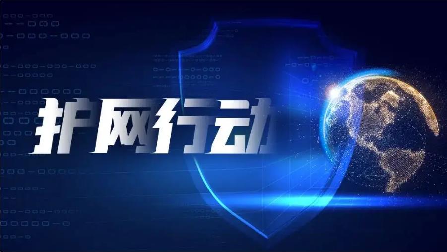 HVV经验分(fēn)享--防守方第二期 HVV中期防守